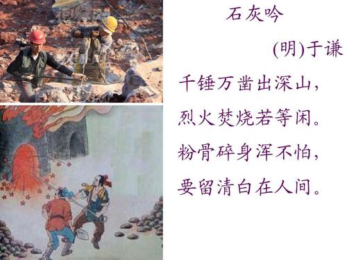幻影魔冰手机版下载